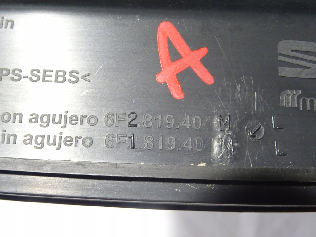 фото №8, Жабо повний seat arona 6f0 17-21 6f1819403n 6f1819404m