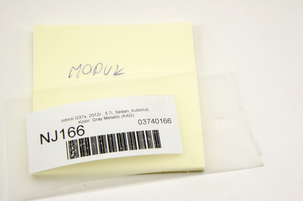 фото №6, Nj166 infiniti g37 модуль радио 28051eh01b