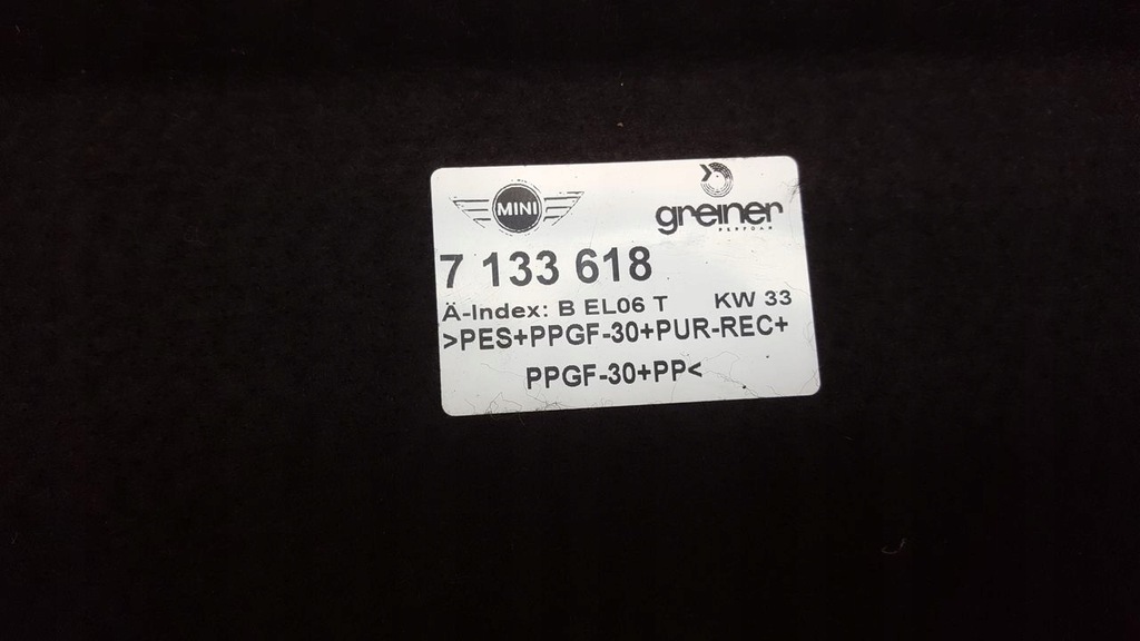 фото №6, Полиця задня багажника mini cooper r50 1,6