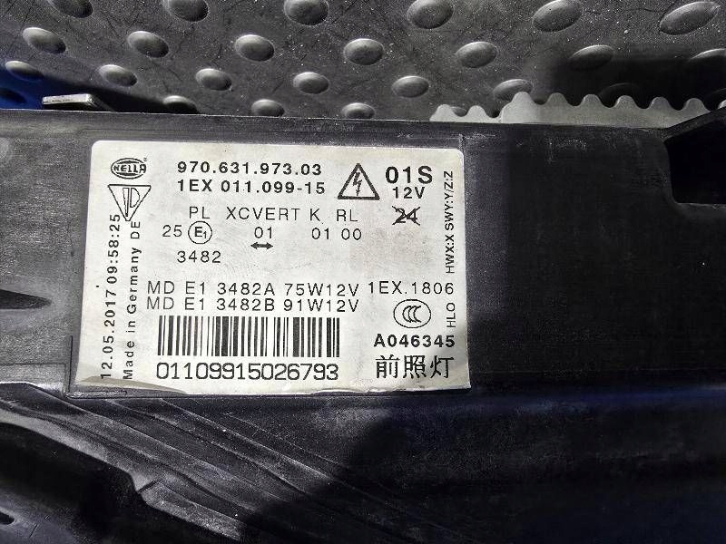 Фара фара комплект porsche panamera рестайлинг  970.631.973.03 970.631.974.03 с Разборки