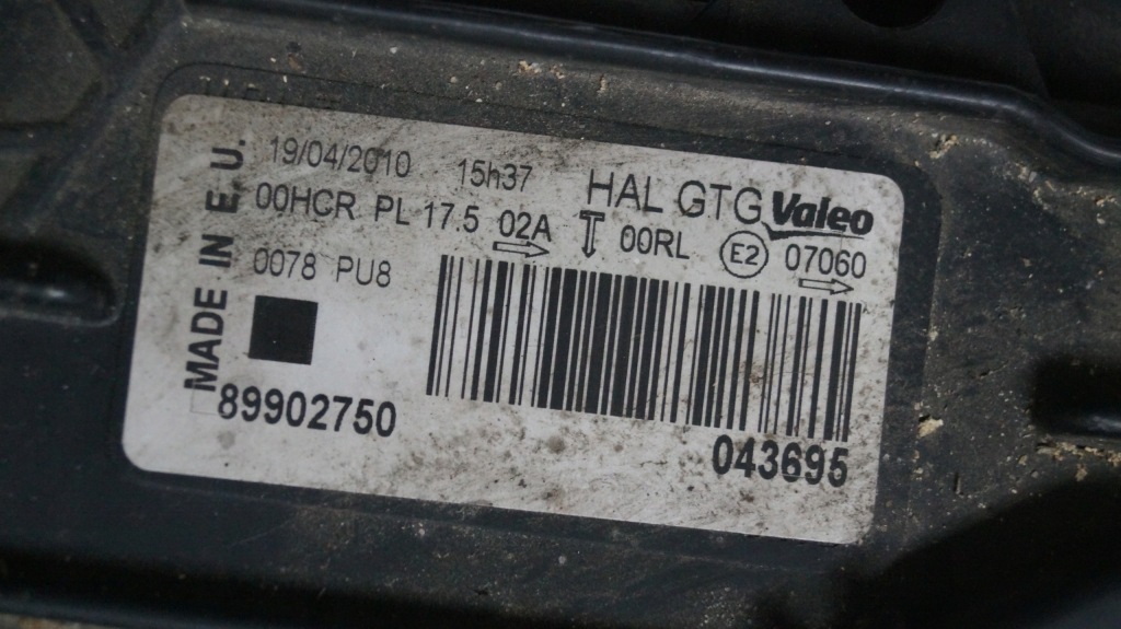 фото №8, Лампа передняя левая citroen c5 iii 2010