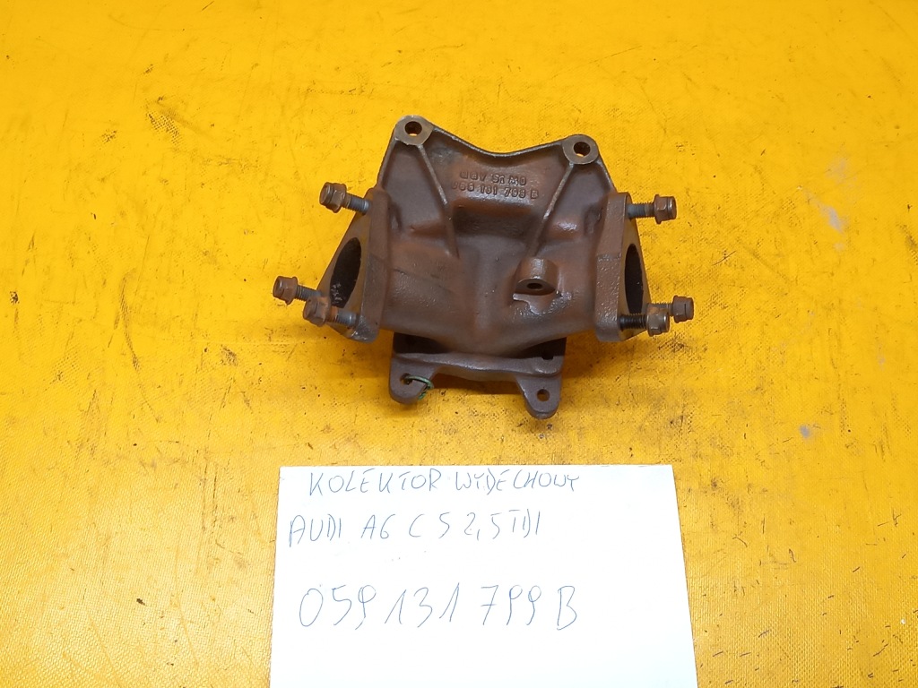 фото №3, Коллектор выпускной audi a6 c5 2,5tdi 059131799b