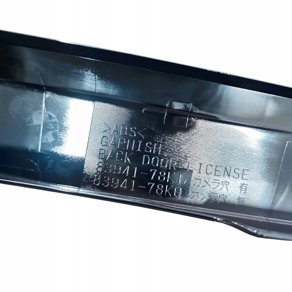 фото №9, Молдинг крышки задняя хром suzuki grand vitara ii 83941-78k1