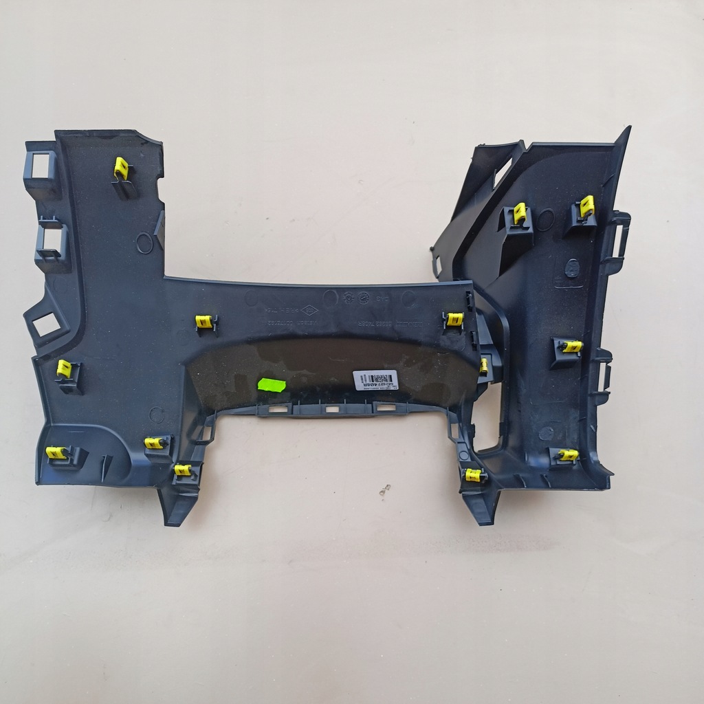 фото №5, Kadjar захист панелі колонки керма 682627408r