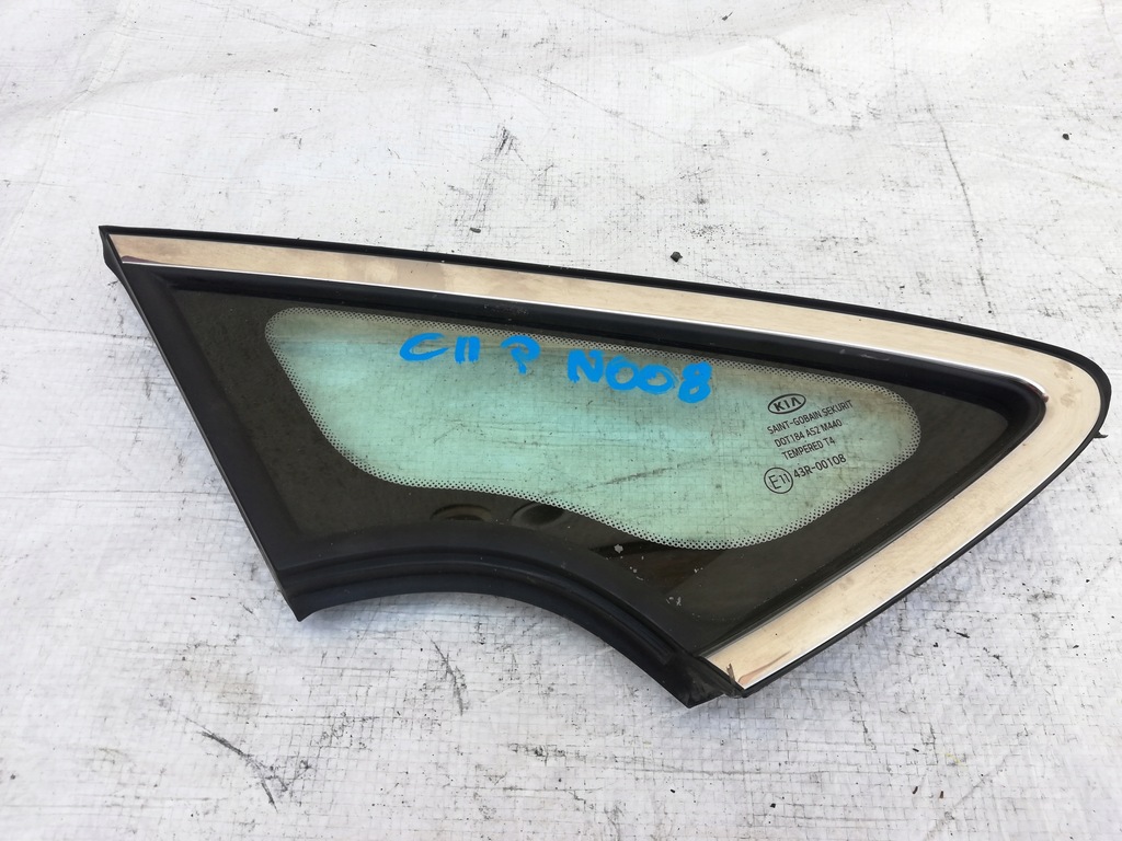 фото №1, Скло правий перед хром kia ceed ii 12-16 europa