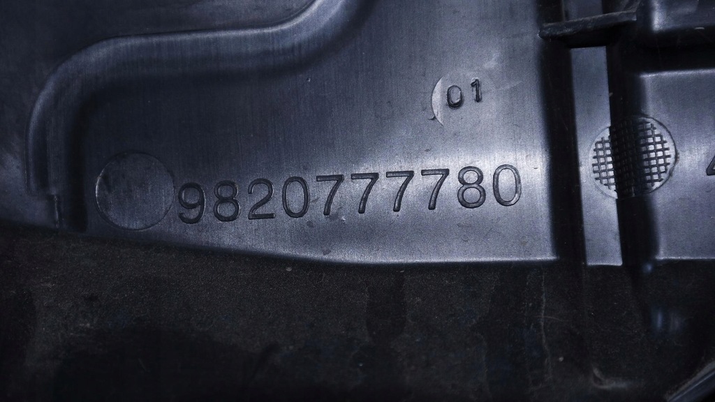 фото №7, Повітропровід повітря повітрозабірник ds3 crossback