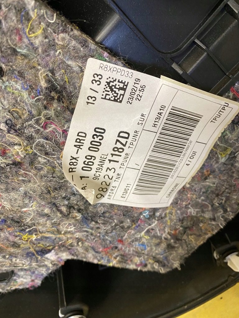 фото №5, Оббивка двері правий задня peugeot 508 ii gt line