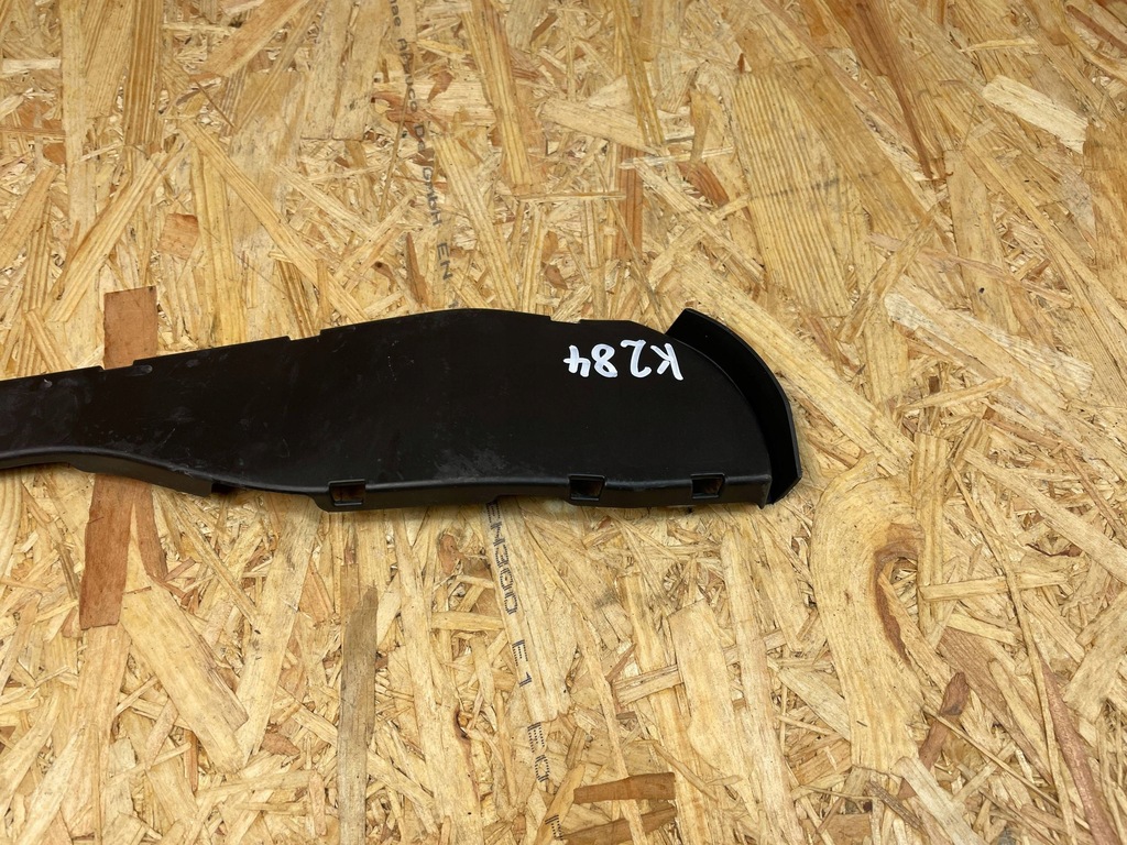 фото №7, Защита накладка трубопровод mercedes sl r231 a2315460464