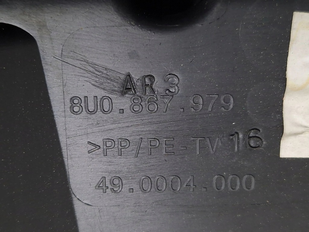 фото №6, Audi q3 8u 2012 оббивка багажника / комплект