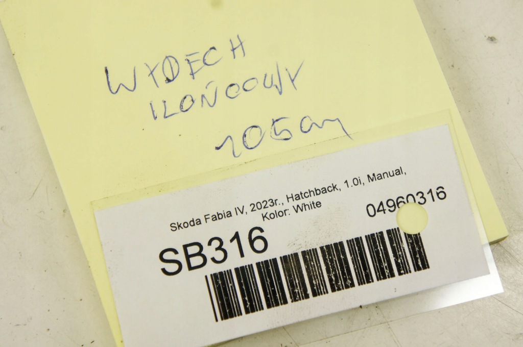 фото №6, Sb316 skoda fabia iv 21- 1.0i гаситель выхлоп конечный 2q0253611m 2q0120b