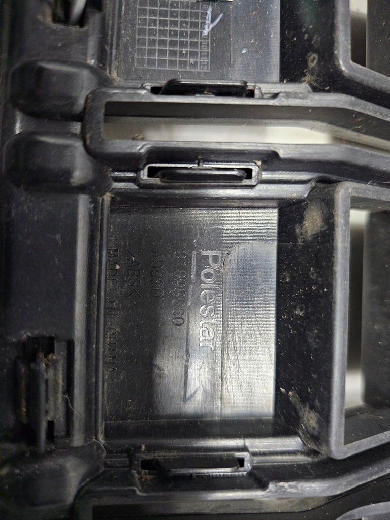 фото №15, Бампер перед передний volvo polestar 2 ii