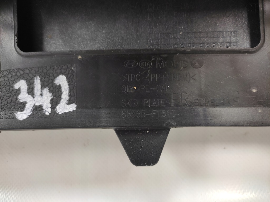 фото №9, Kia sportage iv lift gt-line спойлер перед 2018-