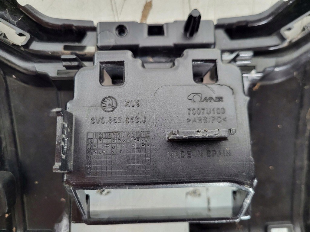 Купити Skoda superb iii lift 18- решітка радіатора решітка радіатора