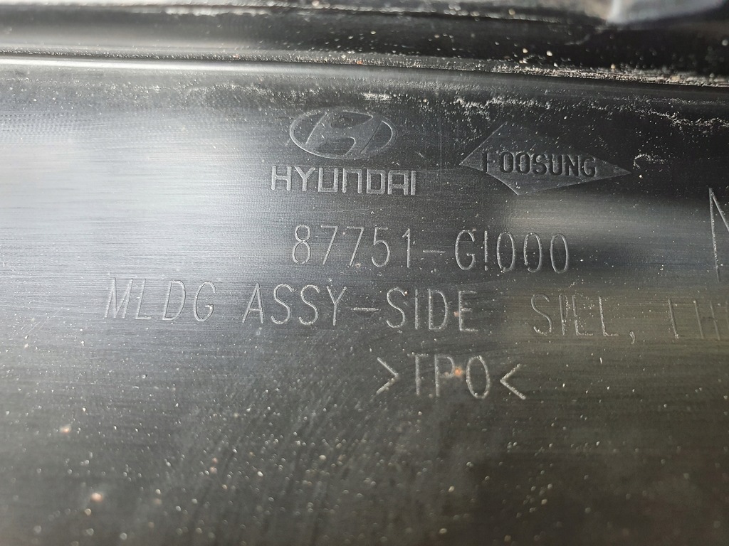 фото №15, Молдинг порог левая hyundai ioniq 5 87751-gi000