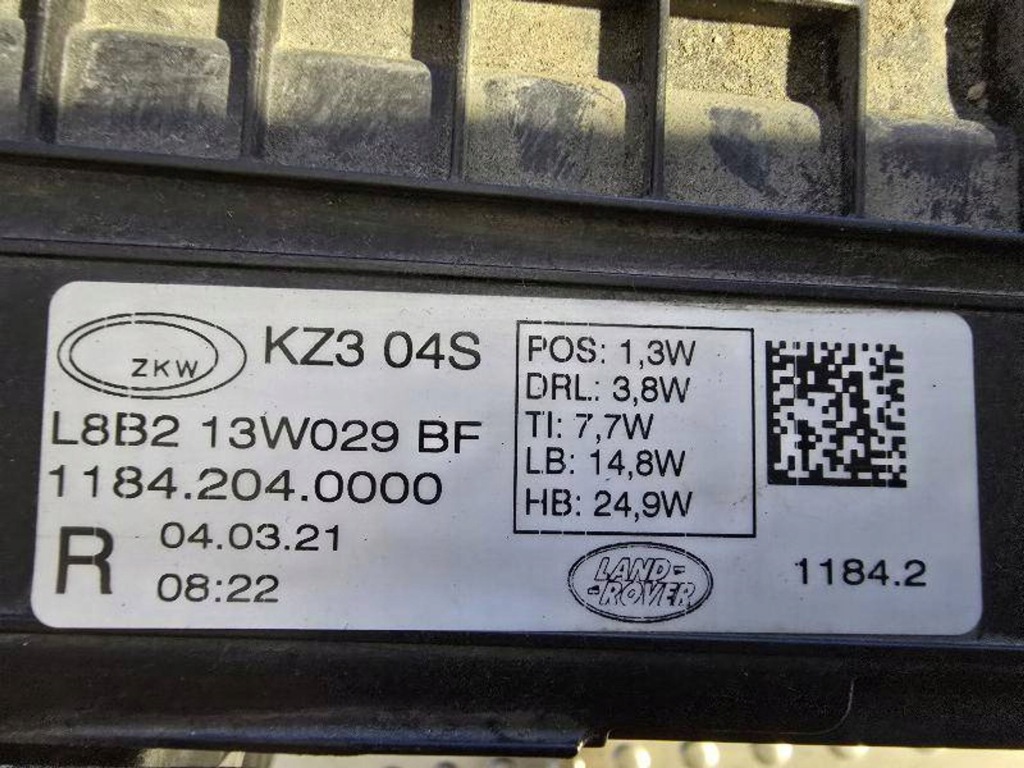 фото №12, Land rover defender ii 2 full led l8b2-13w029-bf лампа передня перед права