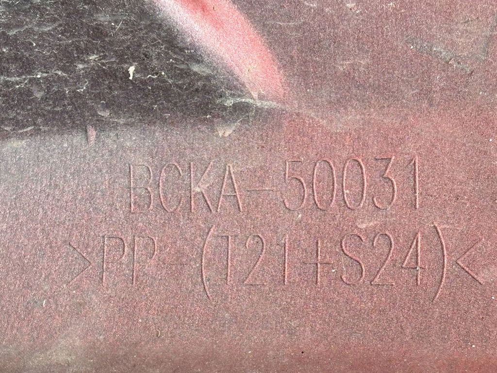 фото №10, Mazda 3 iii iv bp sedan бампер перед передний