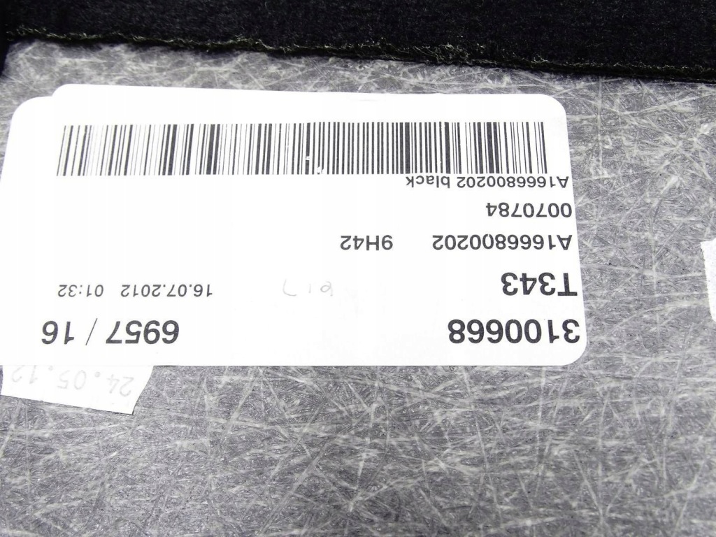 Купить Обшивка пол багажника mercedes ml w166 a1666800202