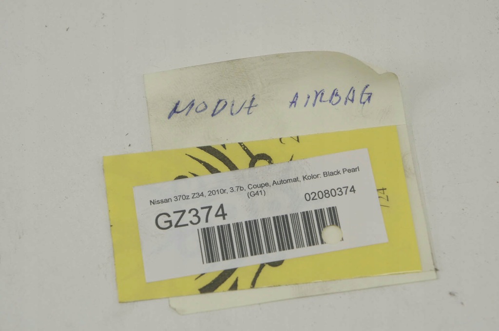 фото №6, Gz374 nissan 370z z34 модуль подушка безопасности подушек