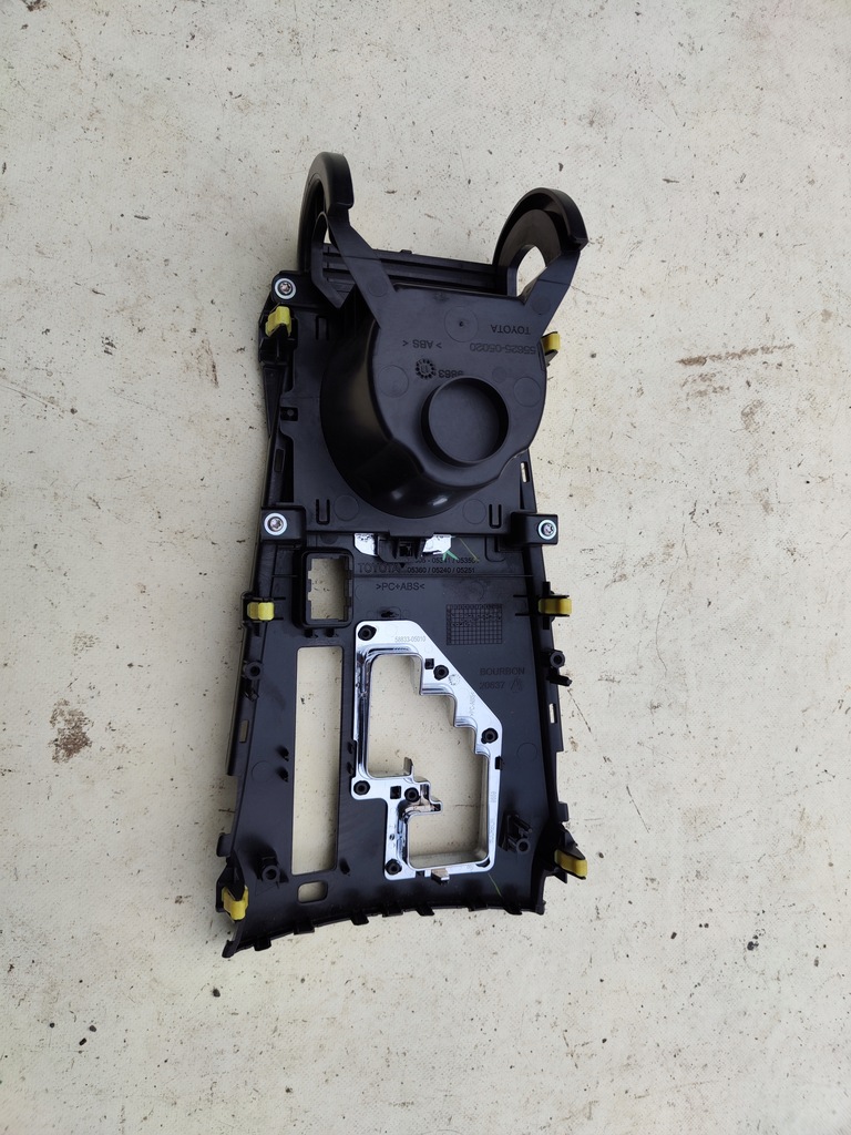 фото №6, Ручка панель автоматическая коробка передач туннель toyota avensis t29 15- 55625-05020