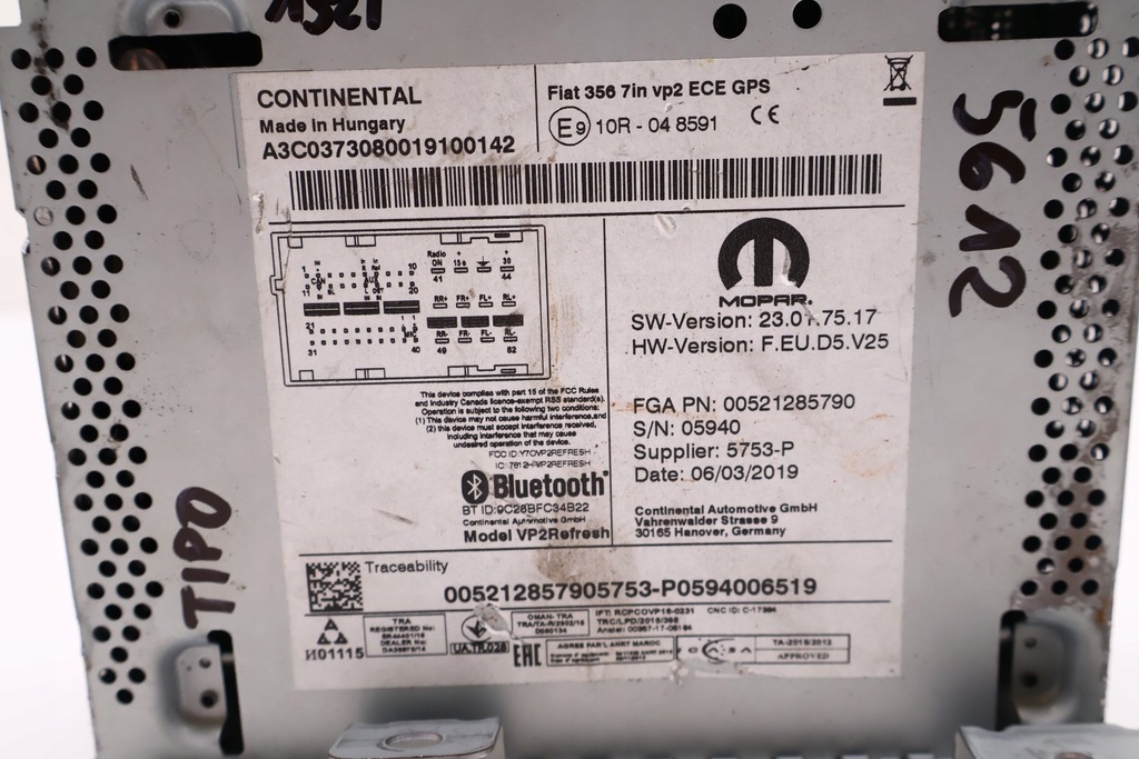 фото №6, Fiat tipo ii радио '00521285790