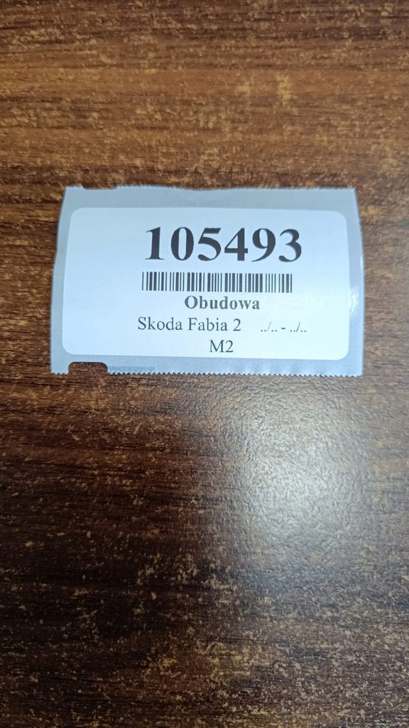 фото №8, Skoda fabia 2 корпус консоли радио 5j1858089