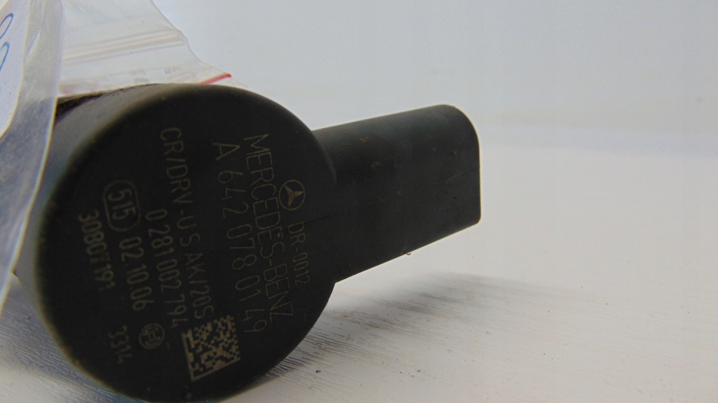 фото №5, | mercedes 3.0 cdi молдинг впрыскная 6420702495