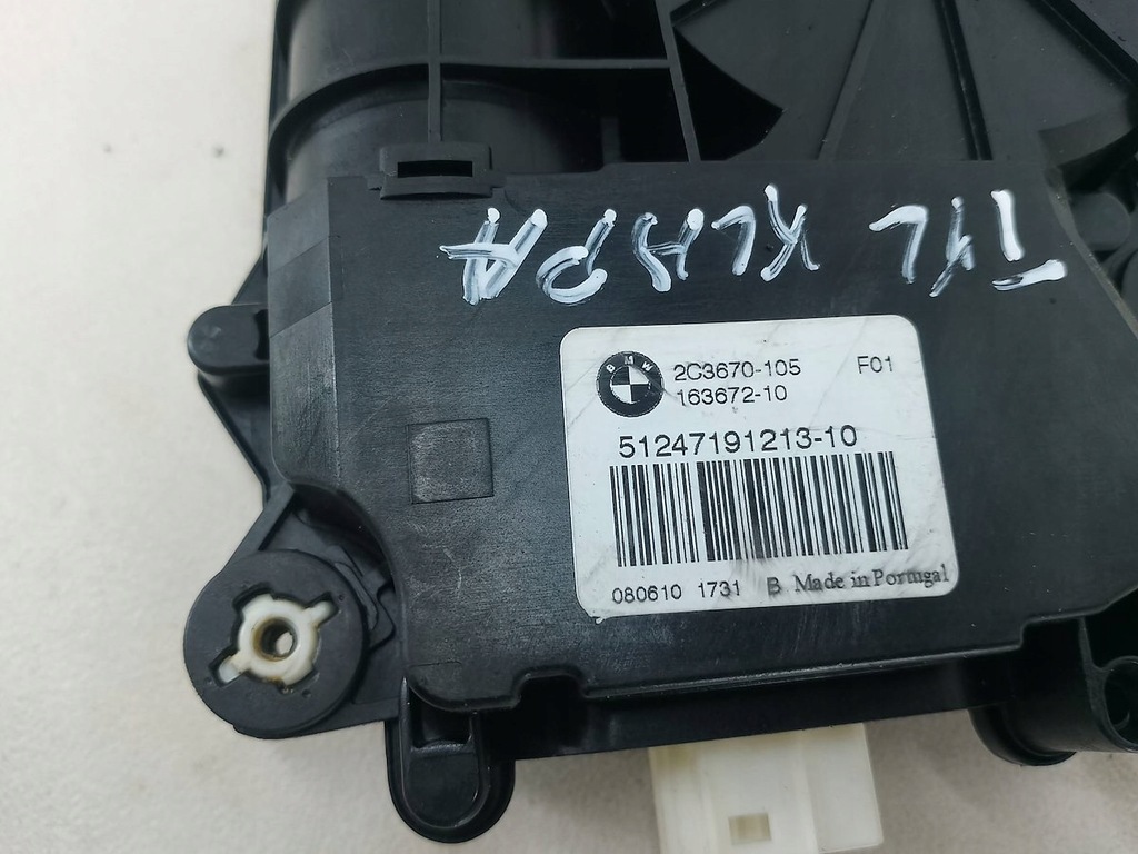 фото №7, Моторчик доводчик кришки bmw seria 7 f01 51247191213 2c3670-105