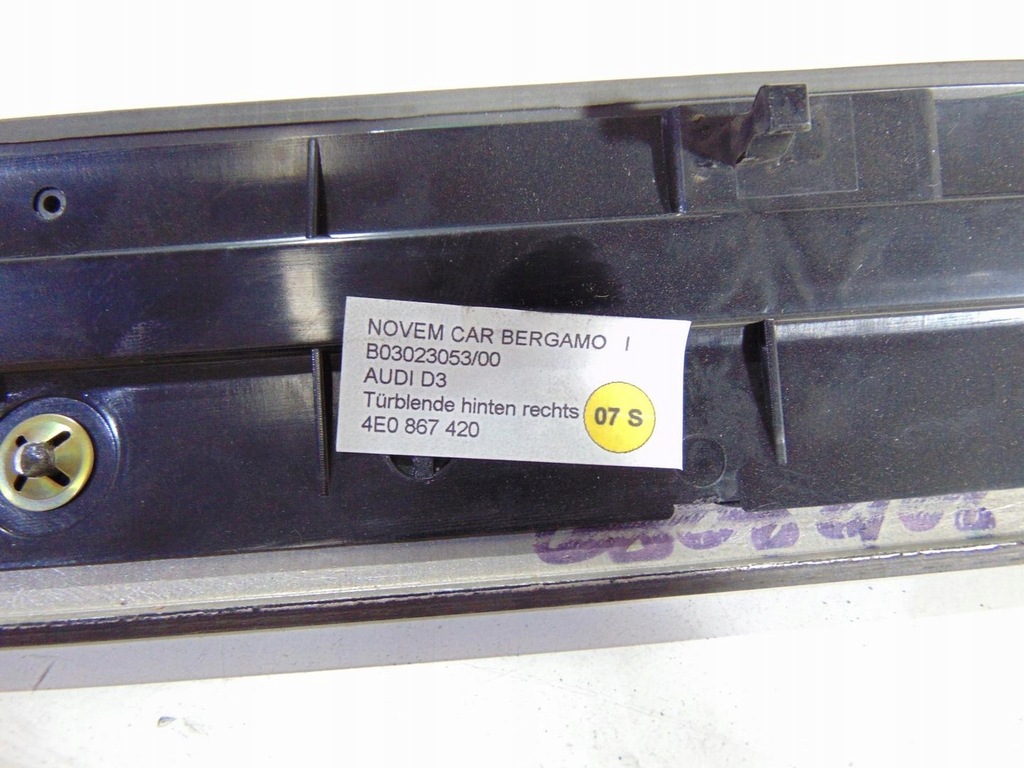 фото №8, Молдинг декоративная дверь правый задняя a8 d3 4e0867420