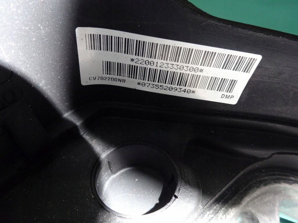 фото №16, Opel combo d 13r повітропровід cv702200nr 07355209340