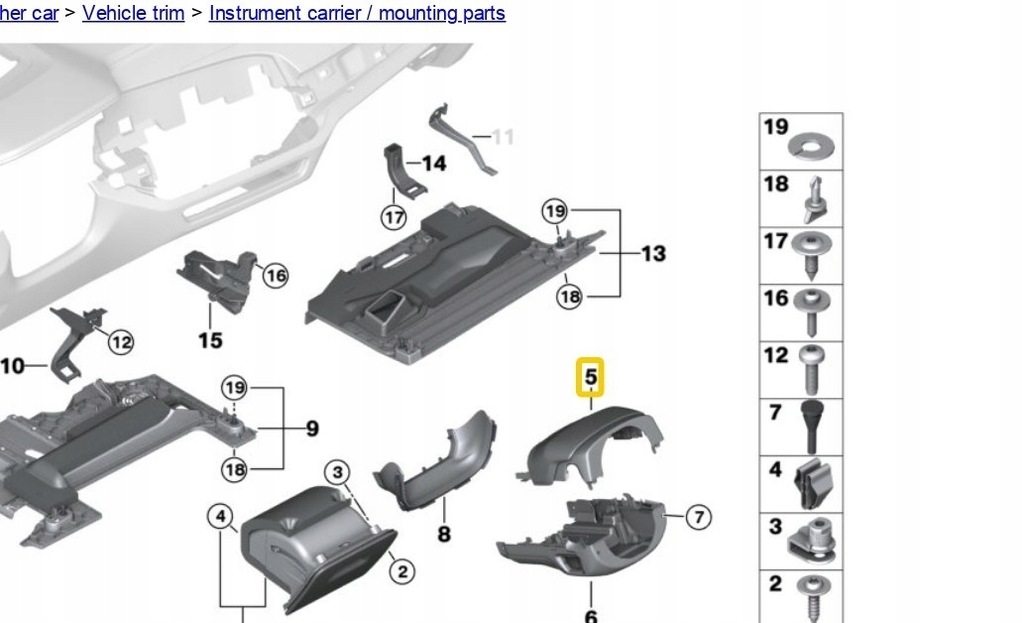 фото №6, Верхний панель отделочный колонки руля bmw x5 x6 x7 оригинальный