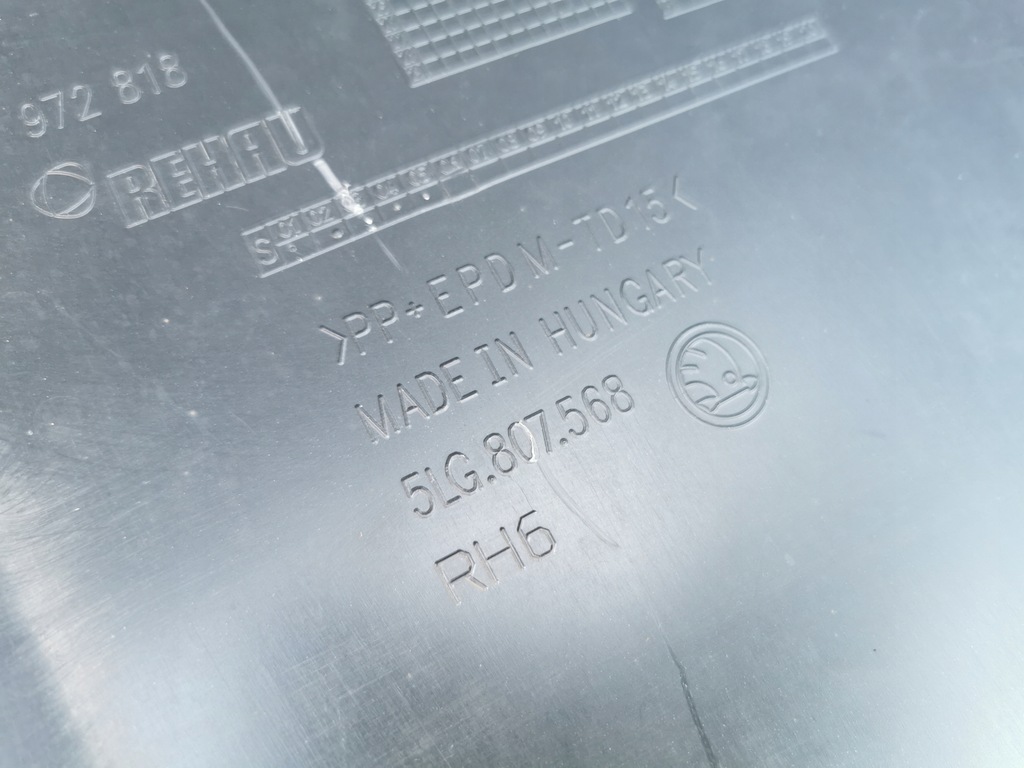 фото №15, Skoda enyaq 5l 5lg бампер задняя задний pdc 5lg807568