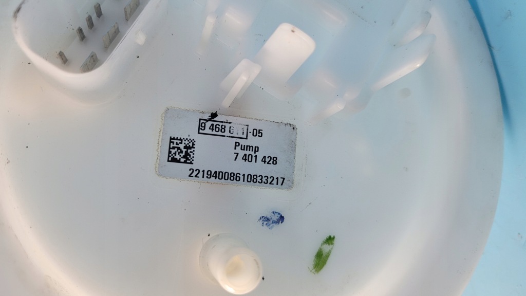 Bmw 5' g31 518d touring 18r насос топлива 9468611 7401428 с Разборки