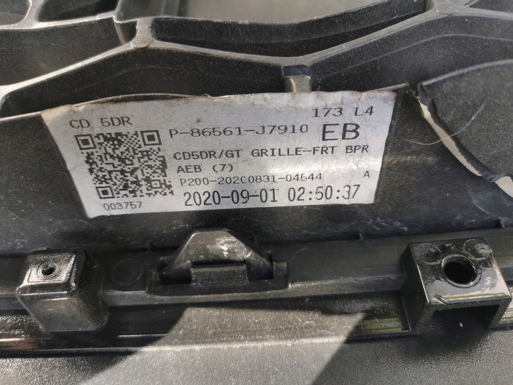 фото №14, Kia оригинальный номер 86511-j7700 бампер