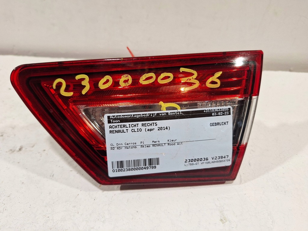 фото №1, Лампа задня права w кришка renault clio iv hb 12-