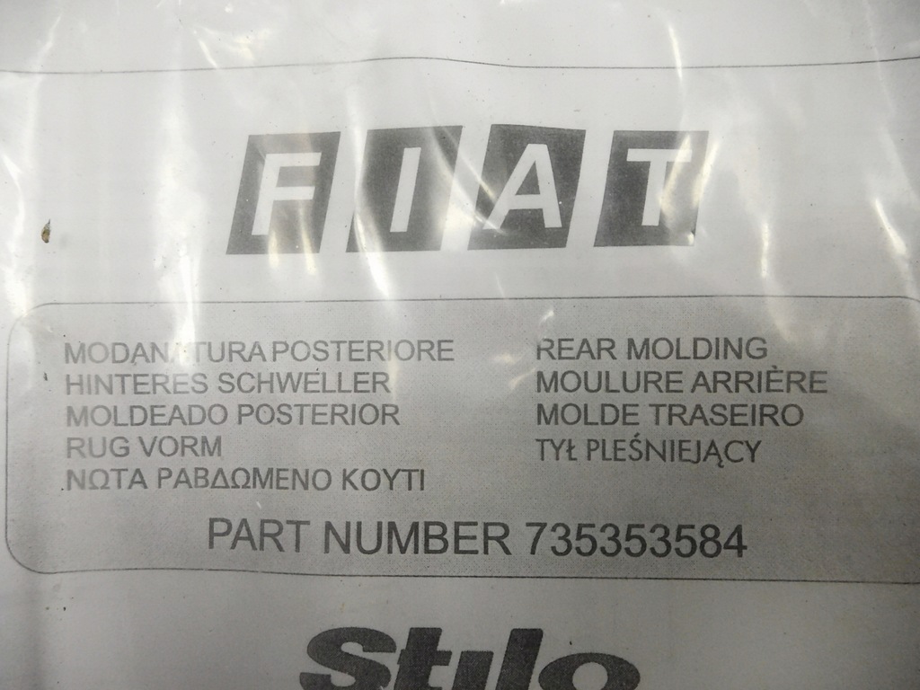 фото №14, Накладка молдинг кришки багажника stilo 735353584