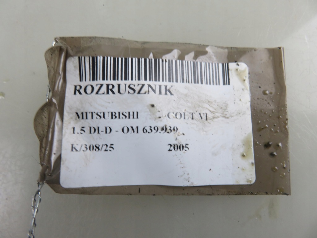 фото №12, Стартер mitsubishi colt vi 1.5 di-d 95 r3 - om 639.939 a0061510401