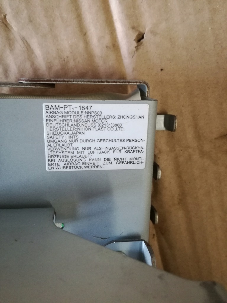 фото №4, Nissan juke i f15 подушка подушка безпеки пасажира 2012rok