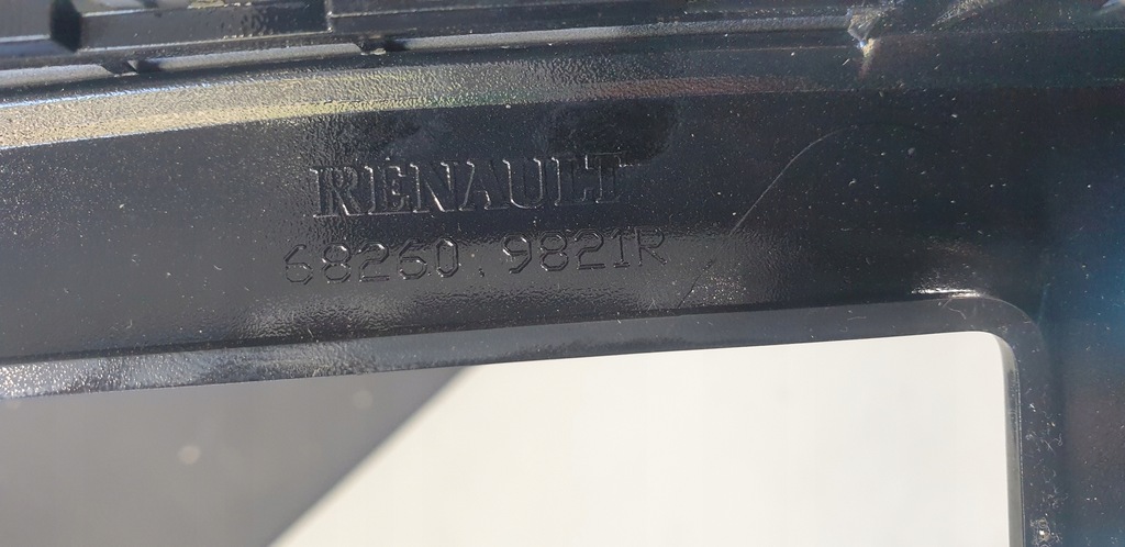 фото №6, Trafic iii 3 панель керування рамка радіо дисплея навігації