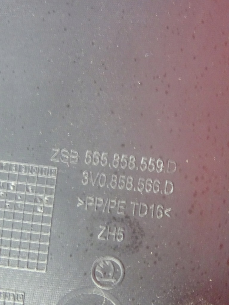 фото №8, Skoda karoq корпус руля 565858559d