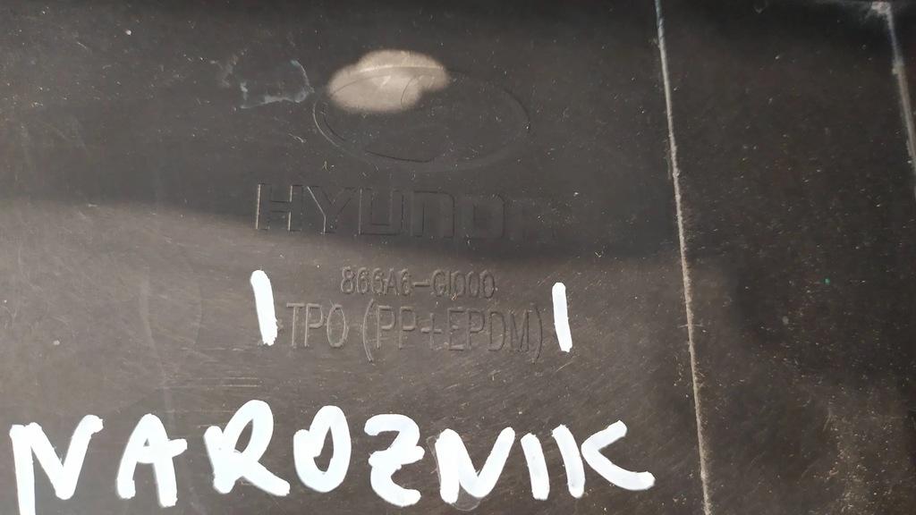 фото №14, Уголок бампера правый задняя hyundai ioniq