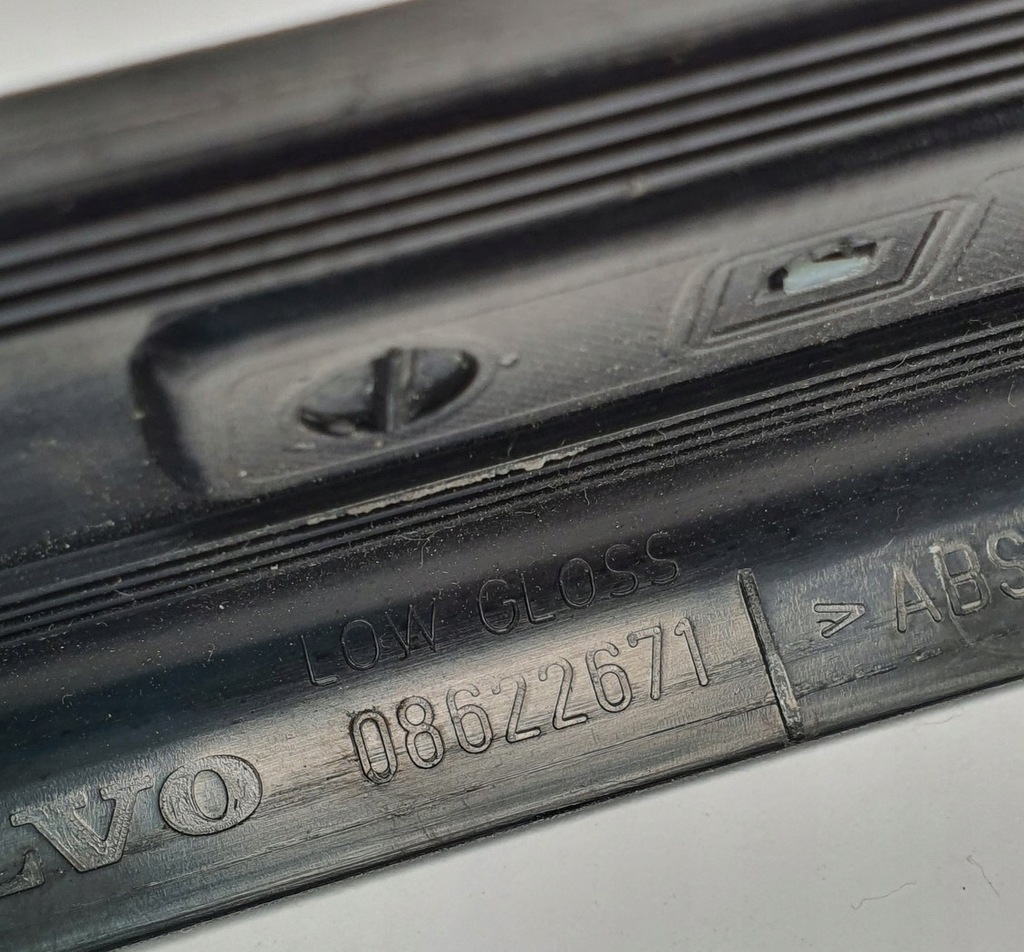 фото №6, Молдинг накладка поріг перед volvo v50 08622671