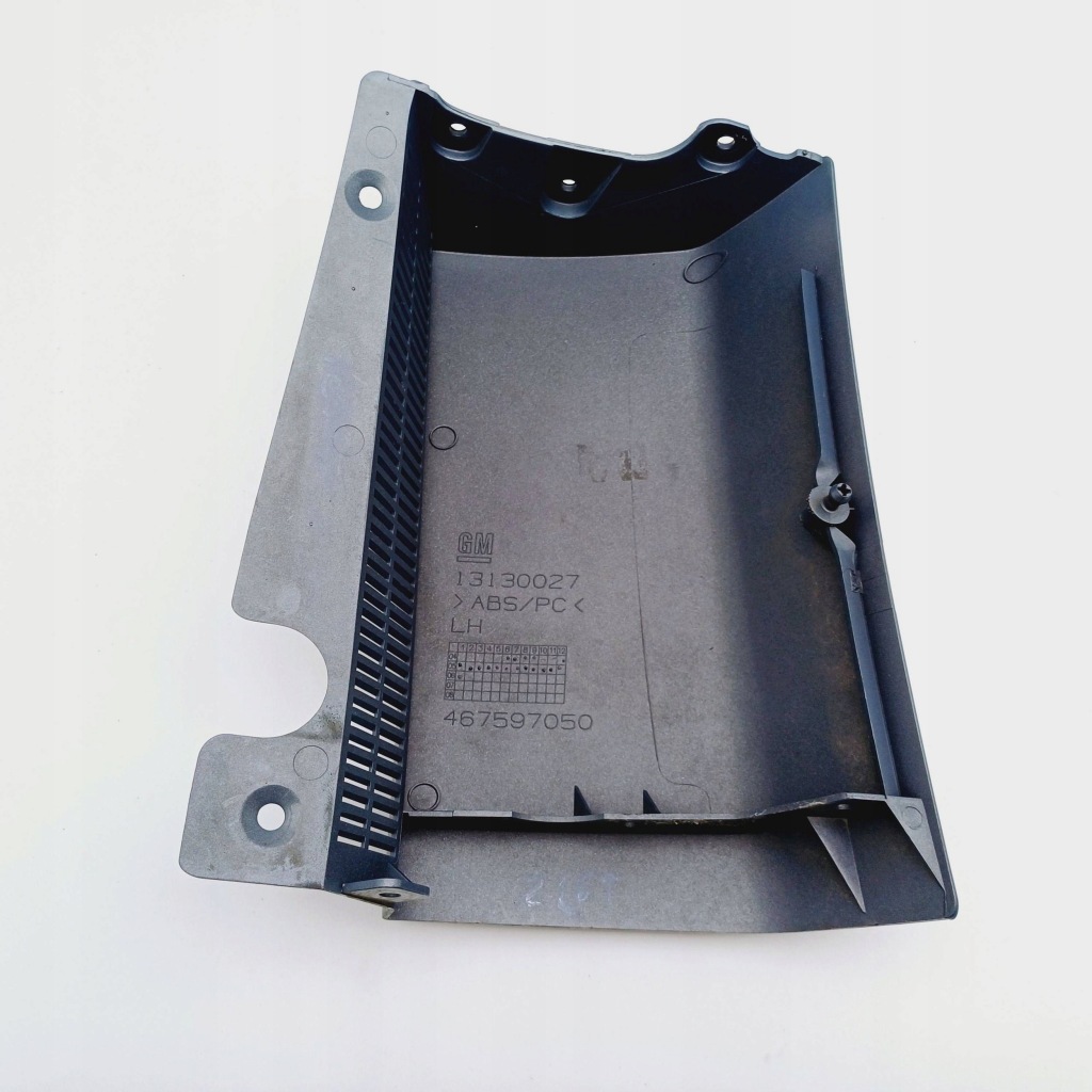 Молдинг під  фара лівий задній opel meriva a lak. z169 13130027 nr150 Недорого