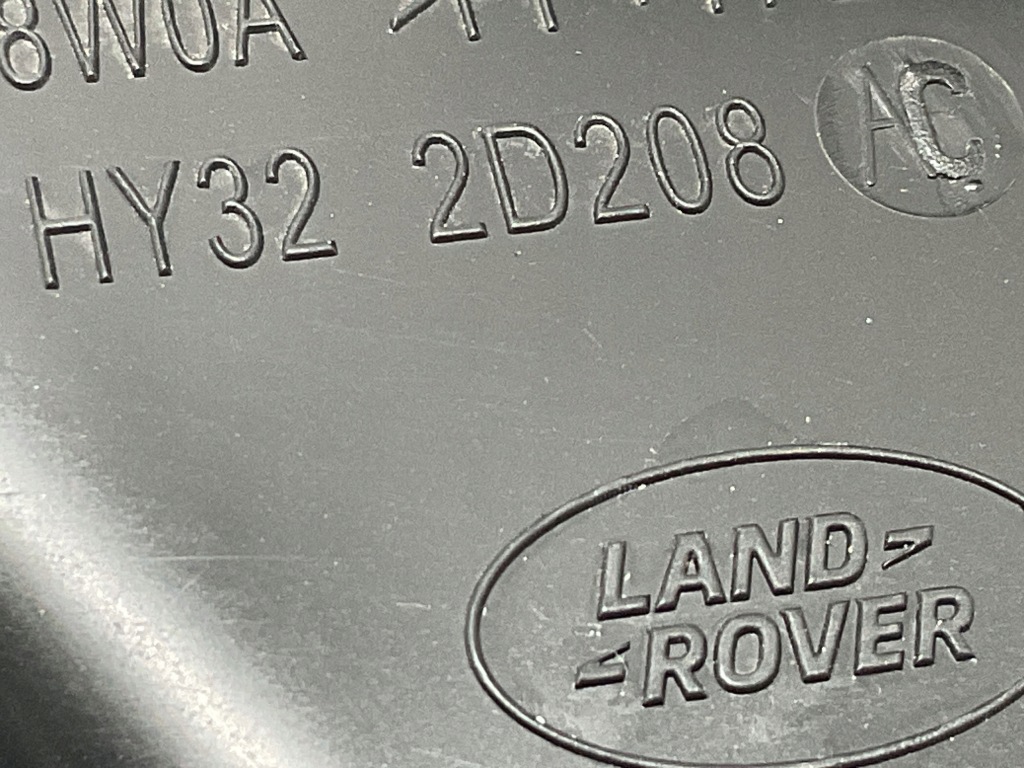 фото №8, Hy32-2d208-ac впуск воздуховод охлаждение тормозов discovery 5 v lr083227