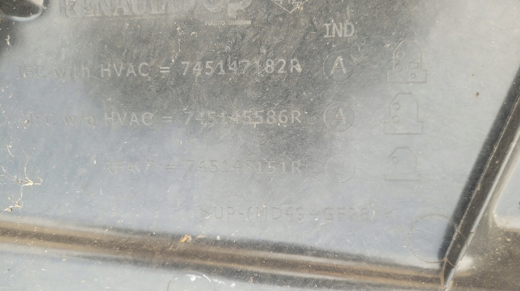 фото №7, Renault espace v поддон пол багажника