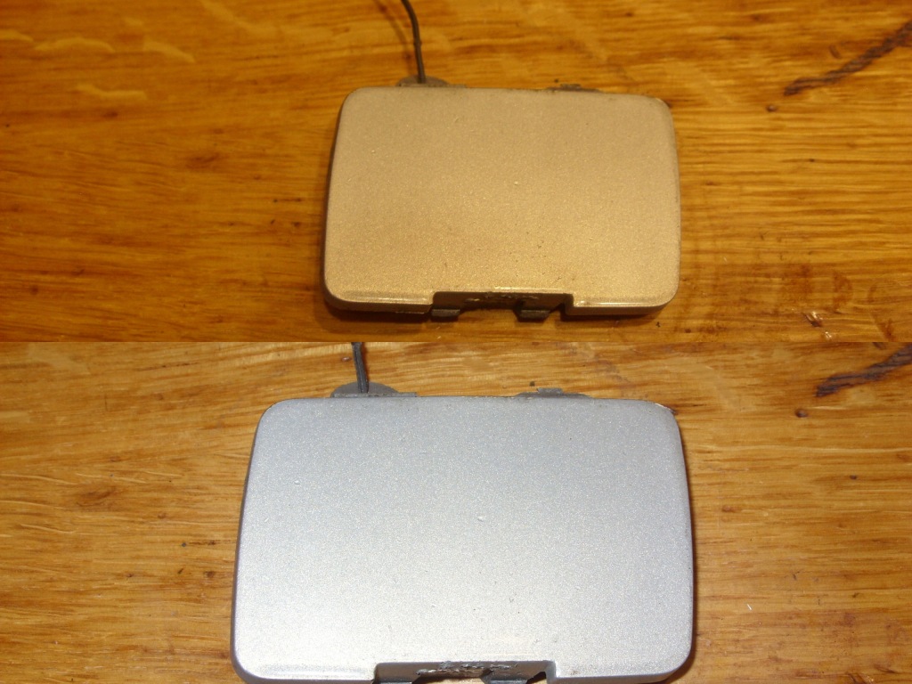 фото №1, Volvo s80 i заглушка фаркоп бампер перед 9151384