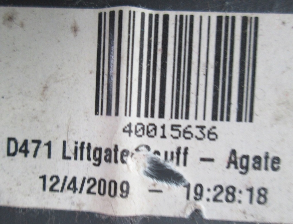 фото №7, Ford flex 08- защита поперечина задняя заднего пластик