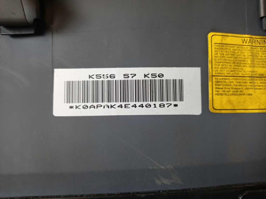 фото №7, Подушка подушка безпеки пасажира kia carnival k55657k50