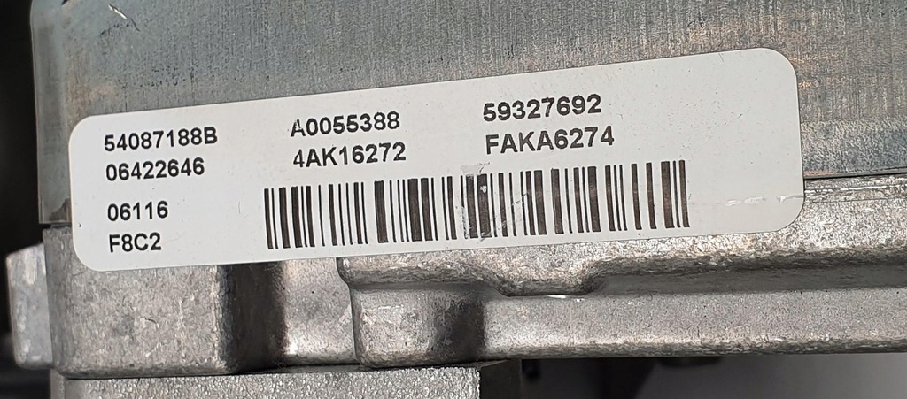 фото №6, Колонка рулевая усилитель ford fiesta mk7