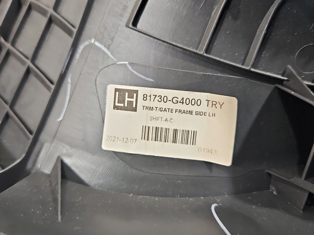 фото №8, 4x оббивка кришки задня обшивка багажника задній hyundai i30 iii 16-