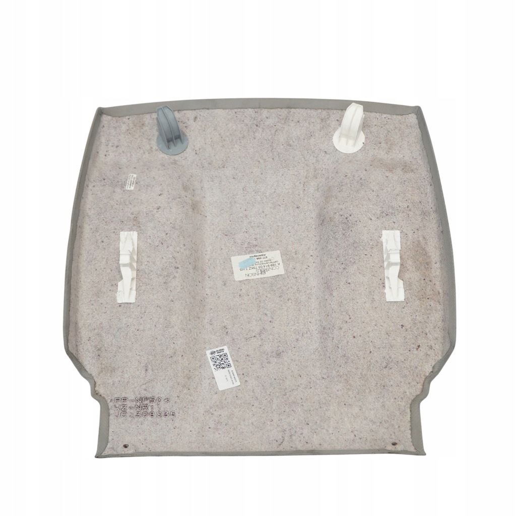 Купить Mercedes w169 защита задняя сиденье перед левая правая a1699140373